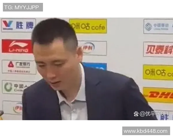 卢伟：失利主要还是防守的问题 要回去看录像找问题