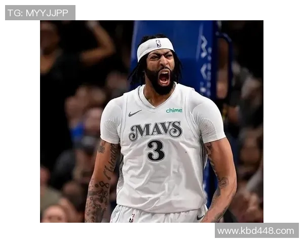 双星缺阵！安东尼·戴维斯因伤缺席独行侠对阵国王之战